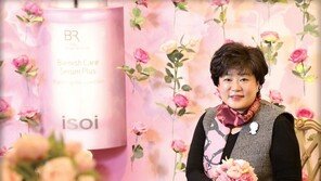 ‘있는 그대로의 나’를 소중히 여기는 똑똑한 여성들을 응원합니다