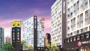 호텔식 서비스 제공하는 생활형 숙박시설