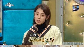 정준영 “프랑스 파리에 레스토랑 연 이유는…”