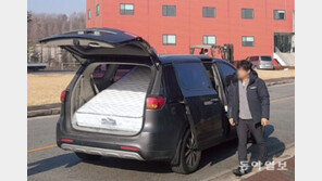 “라돈침대 발병” 505명 소송… 정부 전수조사 외면에 승소 ‘가물’