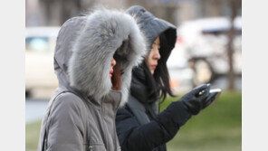 [날씨]북극서 불어온 극강한파…27일 서울 체감온도 영하 20도