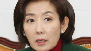 나경원 “靑 사찰, 대통령 탄핵감인지 문 대통령이 답하라”