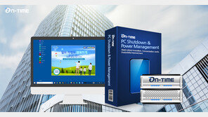  사용자 규모에 따른 맞춤형 근태 관리 솔루션 ‘온타임 1.7’ 출시