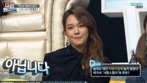 ‘대한외국인’ 서울대 출신 안현모도 모른 ‘시망스럽다’, 공무원 9급 시험?