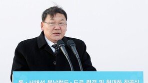 北, ‘통일연방’ 착공사 해프닝…“통일열망”이 잘못 전해져