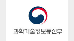 제2의 KT사태 막는다…D급 통신시설까지 정부가 직접 점검