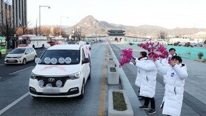 김정은 서울방문 기원 광화문 카퍼레이드…한쪽선 “북으로 가라”