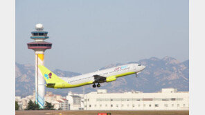 진에어 노사 2018년도 임금협상 합의…사상 첫 특별격려금 지급