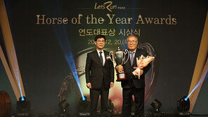 트리플나인의 최병부 마주, 1억원 기부