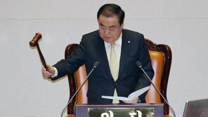 ‘김용균법’ 본회의 통과…도급인 책임 강화·처벌규정 높여