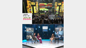 홈쇼핑에서 콘서트·영화 티켓을 판다고?