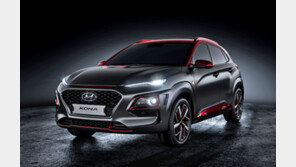 현대차, ‘코나 아이언맨 에디션’ 글로벌 출시