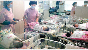 서울 사대문안 제한속도 50km로… 아동수당 소득 관계없이 지급