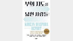 ‘세상은 넓고 할 일은 많다’ 몽골서 승강기 파는 박사장님