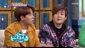 ‘해투4’ 문희준 ‘평화의 시대’ 제작비만 60억…대본이 약했다