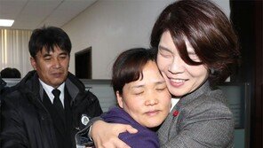 수은 납 등 위험작업 도급 원천금지… 위반땐 10억까지 과징금