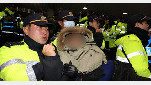 ‘대구지검 로비 농성’ 민노총 조합원 11명 해산