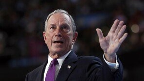 “블룸버그, 2020 차기 대선서 1억달러 이상 쓸 준비돼 있다”