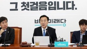 바른미래, TK·청년 지지율 상승에 고무…종무식으로 당직자 격려