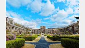 法 “연세대 입학정원 1% 줄여라”…고교 범위 벗어난 출제