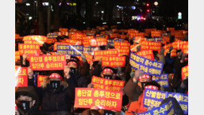 KB국민은행, 19년 만에 파업하나…“96% 찬성” 1월8일 총파업 돌입