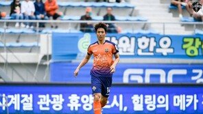 오범석, 강원FC와 재계약 “아직 목표가 남아있다”