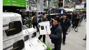 이마트 트레이더스, 신년맞이 ‘가전’ 할인행사