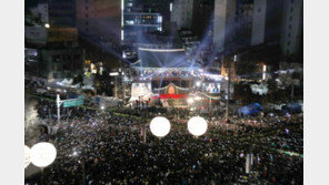 보신각 ‘제야의 종’ 타종…이국종·이상화 등 참여