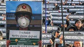 文대통령 “故김용균씨 유족 만나 위로 전하겠다”