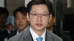 김경수 결심공판 출석해 무죄 확신…특검 구형량에 관심 집중
