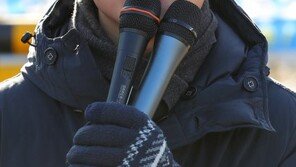 양심적 병역거부자들 “국방부, 거꾸로 가…대체복무안 최악” 반발