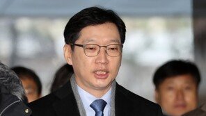 [속보] 특검, ‘드루킹 공모’ 김경수 경남지사에 징역 5년 구형