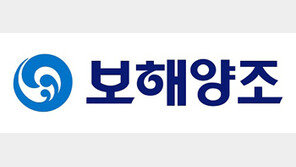 보해양조, “매각설 근거 없다” 공식입장 밝혀