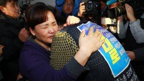 “산안법 개정, 첫걸음 뗐을뿐…아들 죽음 헛되지 않도록”