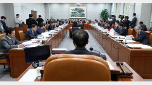 국회 운영위·사개특위 의원들 ‘외유성 출장’ 논란…다낭·도쿄行