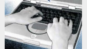 탈북민 997명 개인정보 유출 …하나센터 PC 해킹, 누가 왜?