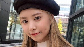 최현석 딸 최연수 “성희롱 쪽지 좀 보내지 마세요” 호소