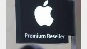 “애플 최신형 아이폰, 내년부터 인도서 조립” 中 대체할 새 시장 모색