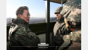 문재인 대통령, 화살머리고지 GP 방문…역대 대통령 중 처음