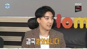 ‘나혼자산다’ 승리 “이시영 모유비누, 결국 받았다”