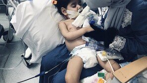 트럼프 反이민정책에 엄마 못 볼뻔한 예멘 아기 끝내 사망