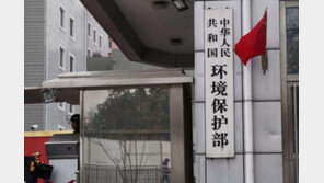 중국, 내년 7월부터 고철·알루미늄스크랩 수입 제한