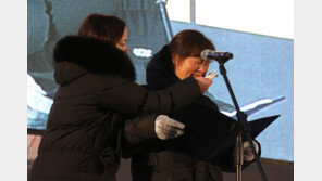 “불쌍한 내 아들, 열심히 일한 죄 밖에”…김용균씨 母의 편지