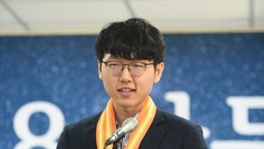 ‘한국 바둑 1위’ 신진서, 2018 바둑대상 MVP 등 4관왕