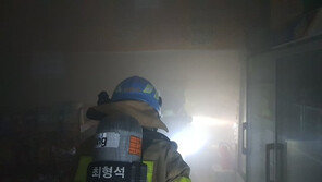 속초 스파랜드서 불…150여명 대피 소동