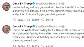 트럼프 시진핑과 통화 후 “무역협상 큰 진전 있다”