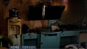 의정부 모텔서 불…입원 예정이었던 투숙객 사망