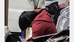 10대 소녀 납치해 성노예, 아들자식까지 낳게 해