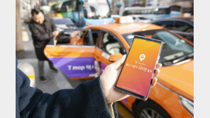 ‘카풀 갈등’에 티맵택시 웃었다…사용자 120만 돌파