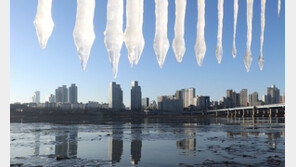 서울 한파주의보 5일만에 해제…31일 낮 영상권